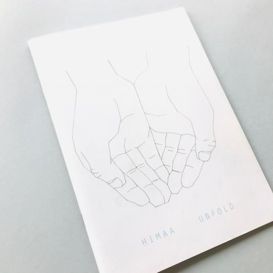 平山昌尚（HIMAA）の絵 【公式通販】