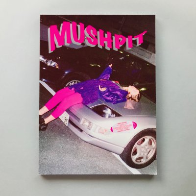 MUSHPIT #9 THE CRISIS ISSUE<br>AW2016