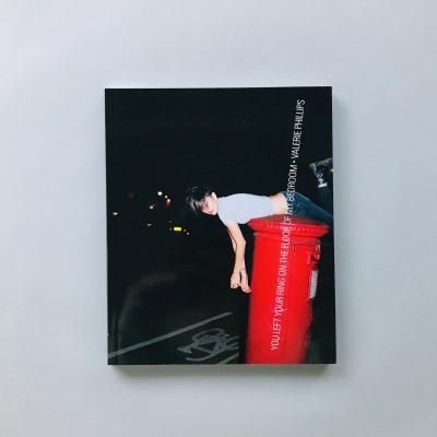 YOU LEFT YOUR RING ON THE FLOOR OF BEDROOM<br>Valerie Phillips