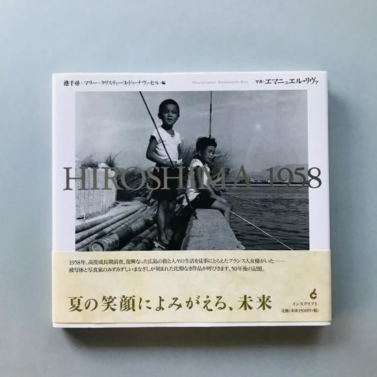 ミッシェル・マリー、カンヌの港、希少画集画、新品額装付 ミッシェル・マリー、カンヌの港、希少画集画、新品額装付 絵画