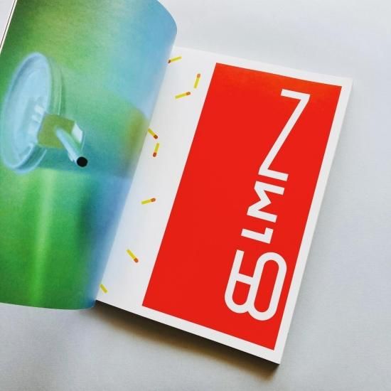 idea アイデア 304 2004年5月号 Alexander Gelman