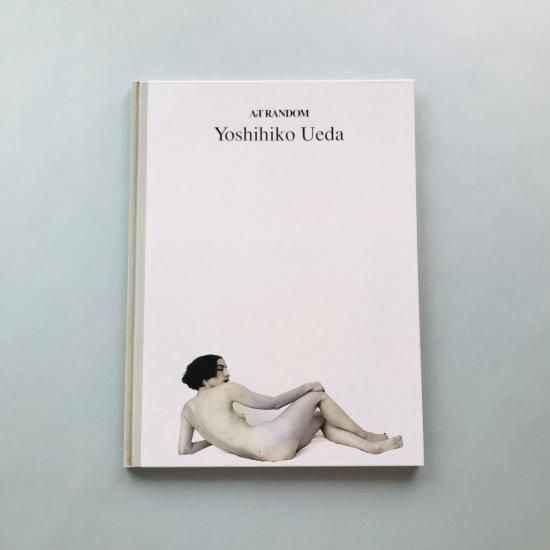 Photographs : 上田義彦写真集***即購入可能 PHOTOGRAPHS 上田義彦写真集 - 古本買取販売 ハモニカ古書店
