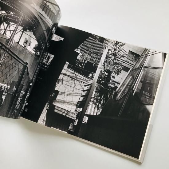 【古書】金村修 スパイダーズ・ストラテジー SPIDER'S STRATEGY SPIDER'S STRATEGYスパイダーズ・ストラテジー /金村修写真集