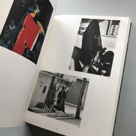 沖縄マンダラ /東松照明 Shomei Tomatsu - 古本買取販売
