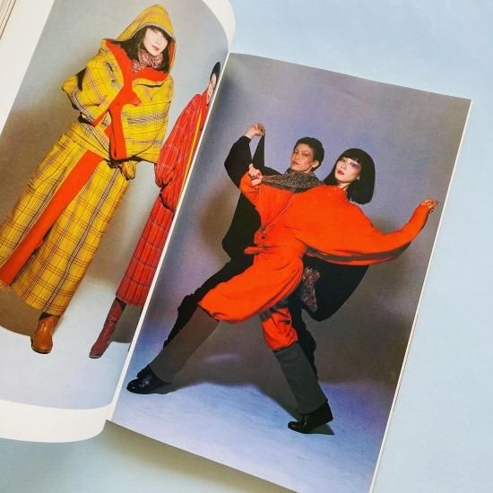 三宅一生の発想と展開: ISSEY MIYAKE: EAST MEETS WEST - アート