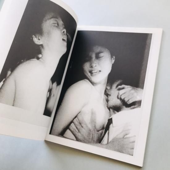 ハーモニー・コリン写真集 PigxtrasThe Harmony Korine Purple