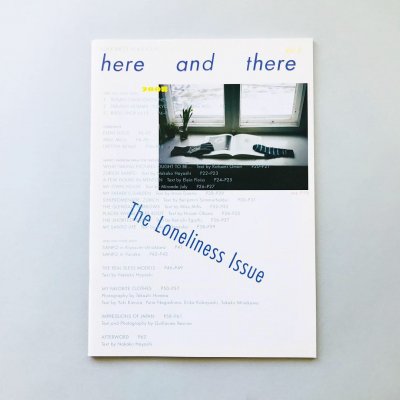 here and there vol.8 2008<br>The Loneliness issue / ӱ