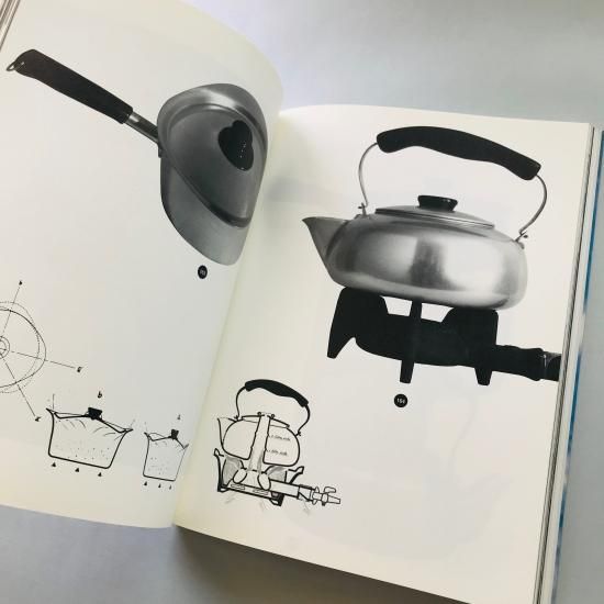 柳宗理 デザイン SORI YANAGI DESIGN - 古本買取販売 | ATELIER