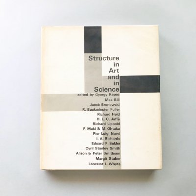 Structure in Art and Science /<br>硼ڥå<br>Gyorgy Kepes 