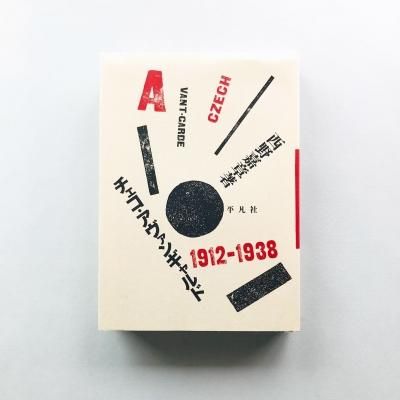 󥮥 ֥åǥˤߤʸݱư / ž