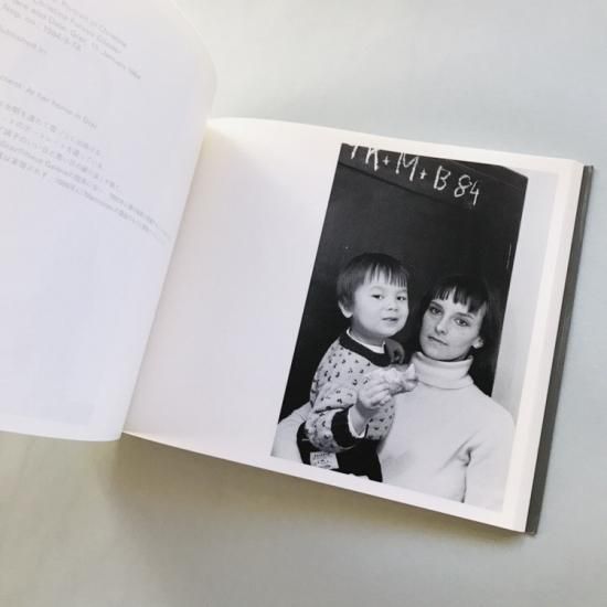 Christine Furuya-Gossler Memoires, 1978-1985古屋誠一Seiichi Christine Furuya-Gossler Memoires, 1978-1985古屋誠一Seiichi