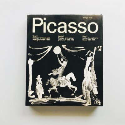 Pablo Picasso volume II Catalogue of the printed graphic work<br>1966-1969 ѥ֥ԥ