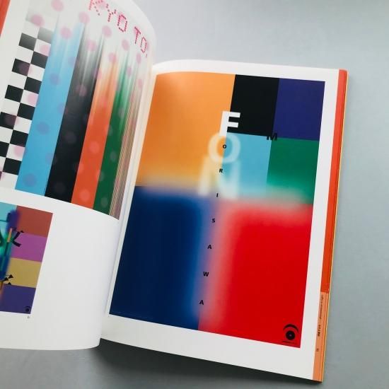 Amazon.co.jp: 大型本 『 GRANDS PRIX D'ARCHITECTURE フランス