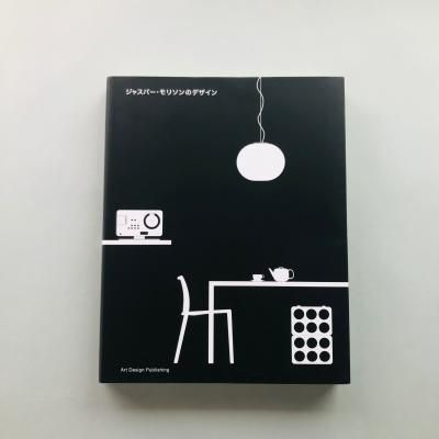 㥹ѡ꥽Υǥ<br>Jasper Morrison