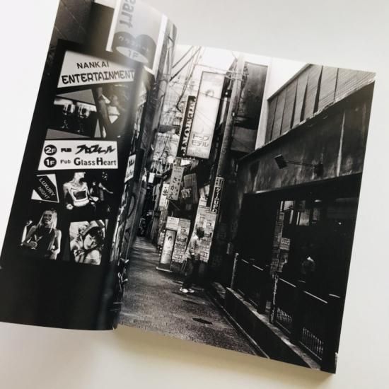 ROCKS / TOKYO NO.7林文浩, 金村修, 鈴木親 - 古本買取販売 ROCKS / TOKYO NO.7林文浩, 金村修, 鈴木親 - 古本買取販売