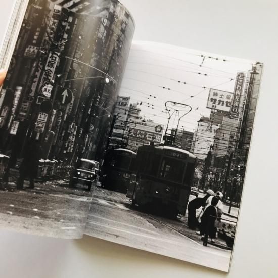 ROCKS / TOKYO NO.7林文浩, 金村修, 鈴木親 - 古本買取販売 ROCKS / TOKYO NO.7林文浩, 金村修, 鈴木親 - 古本買取販売