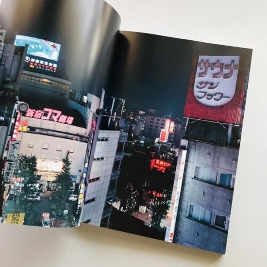 ROCKS / TOKYO NO.7林文浩, 金村修, 鈴木親 - 古本買取販売 ROCKS / TOKYO NO.7林文浩, 金村修, 鈴木親 - 古本買取販売