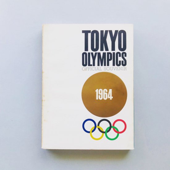 TOKYO OLYMPICS東京オリンピックオフィシャル・スーベニア河野鷹思, 石