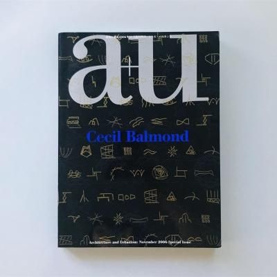 a+u ���ۤ��Ի� 2006ǯ11���׻�����<br>�����롦�Х���� Cecil Balmond