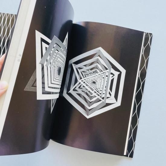 紙のフォルム 尾川宏｜造本レイアウト: 田中一光