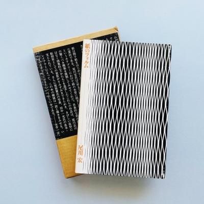 Υե <br>¤ܥ쥤: 