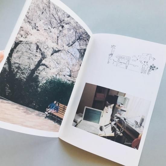 その他 ICHIKO UEMOTO - SUMMER OF RAW LIFE