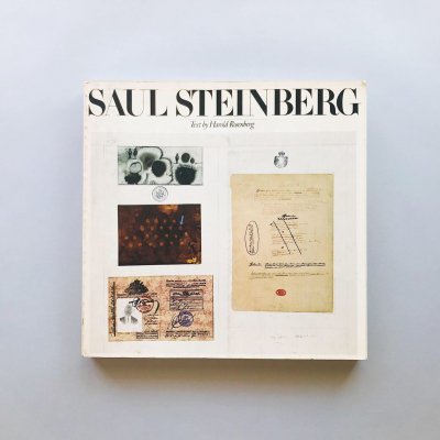 Saul Steinberg<br>롦С