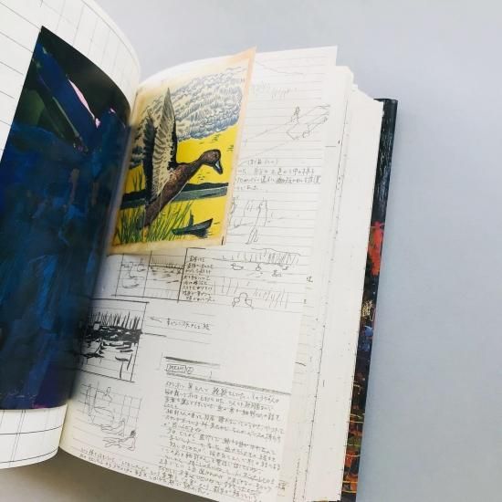 DREAMS ドリームス 夢の記憶大竹伸朗SHINRO OHTAKE - 古本買取 DREAMS ドリームス 夢の記憶大竹伸朗SHINRO OHTAKE - 古本買取