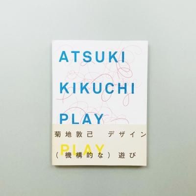 PLAY ظ<br>Atsuki Kikuchi