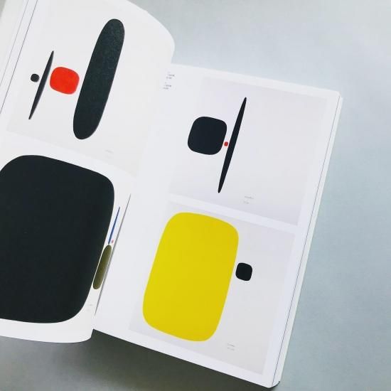 Bruno Munari Design as Art ブルーノ・ムナーリ bruno-munari-01_1200x1200.jpg?