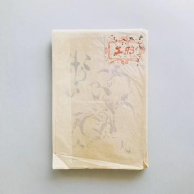 ̱麱�ư���ػ� ��� 93<br>����13ǯ9��