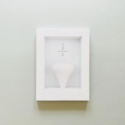 ¢ <br>TAIZO KURODA<br>White Porcelain
