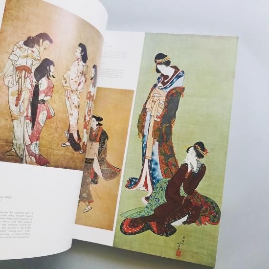This is Japan No.1 1954 表紙：佐野繁次郎 朝日新聞社