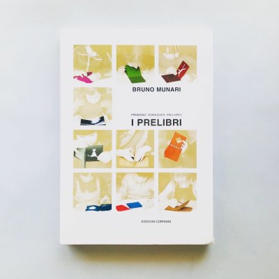 I PRELIBRI<br>֥롼Ρʡ<br>Bruno Munari