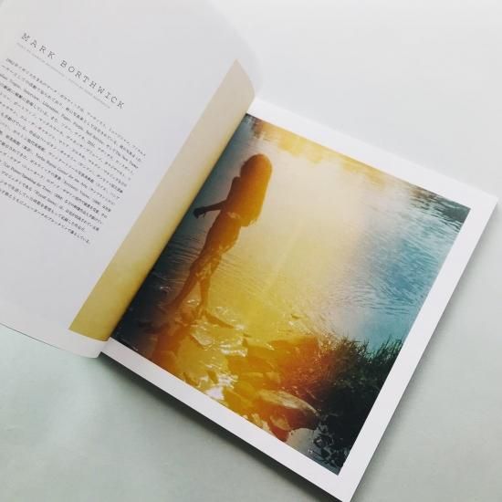 アート・デザイン・音楽 PRAY MAGAZINE summer 2007 volume 00 割引購入 volume 2007 summer MAGAZINE PRAY 00 2 古本買取