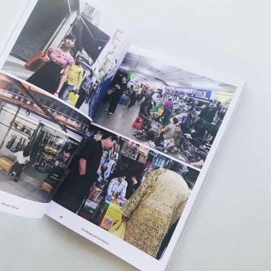 TOO MUCH MagazineSUMMER 2012 issue 3 - 古本買取販売 | ATELIER