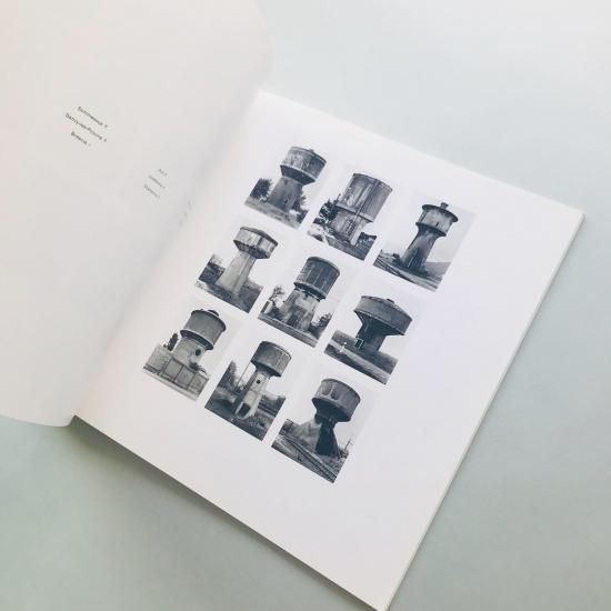 BERND&HILLA BECHER 写真集　TYPOLOGIEN アート洋書 Bernd & Hilla Becher, photo books, three volumes. - Bukowskis