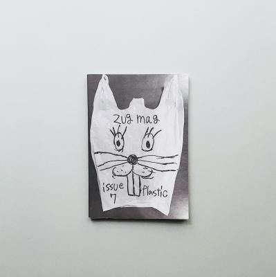 ZINE リトルプレス　1967年手描きイラストブック　アールブリュット 伊藤ミサ - 山かく人【ZINE・リトルプレス】 – Staghorn Records