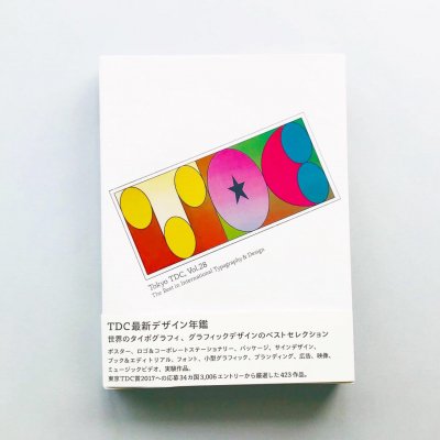 Tokyo TDC Vol.28<br>The Best in International<br>Typography & Design