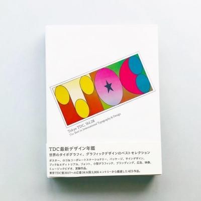 Tokyo TDC Vol.28<br>The Best in International<br>Typography & Design