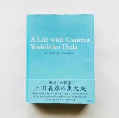 A Life with Camera<br>ĵɧ<br>Yoshihiko Ueda