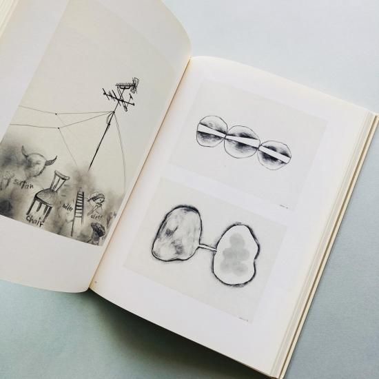 Drawing小金沢健人Takehito Koganezawa - 古本買取販売
