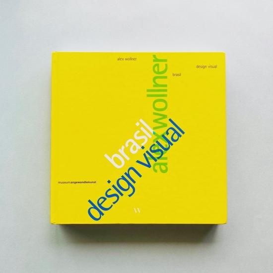ビジネス・経済 brasil design visual by alex wollner brasil design visual by alex wollner - メルカリ