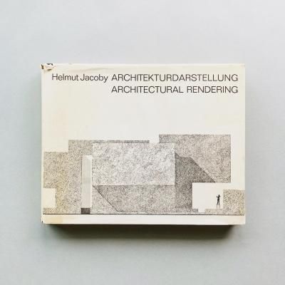 Helmut Jacoby<br>Architekturdarstellung<br>إࡼȡ䥳ӥ