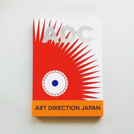 日本のアートディレクション 2018ART DIRECTION JAPAN - 古本買取販売 ...