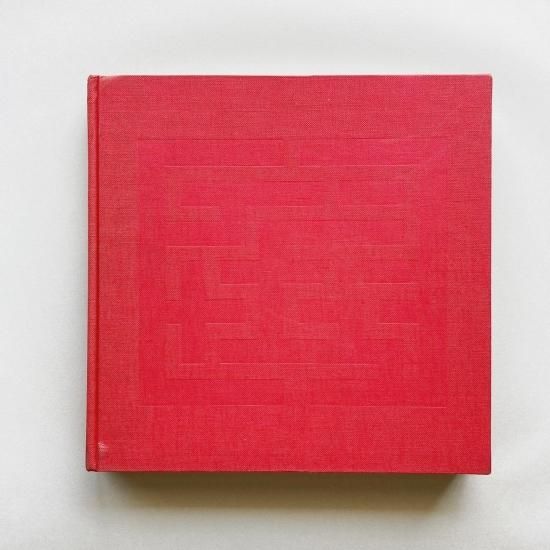 聖なる世界 Sacre Atavism / 川田喜久治 Kikuji Kawada