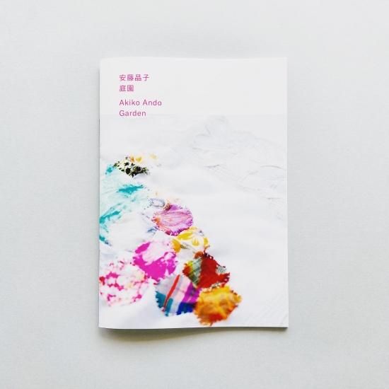 油絵　小紋章子　1979 「薔薇」　サインあり 油絵 小紋章子 1979 「薔薇」 サインあり