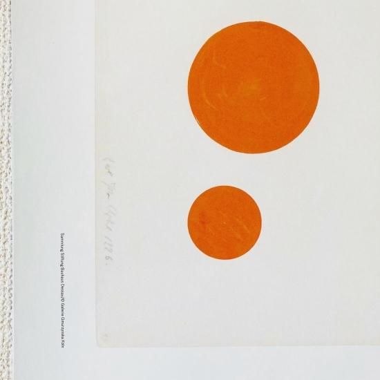 バウハウス ポスター / Bauhaus Archiv