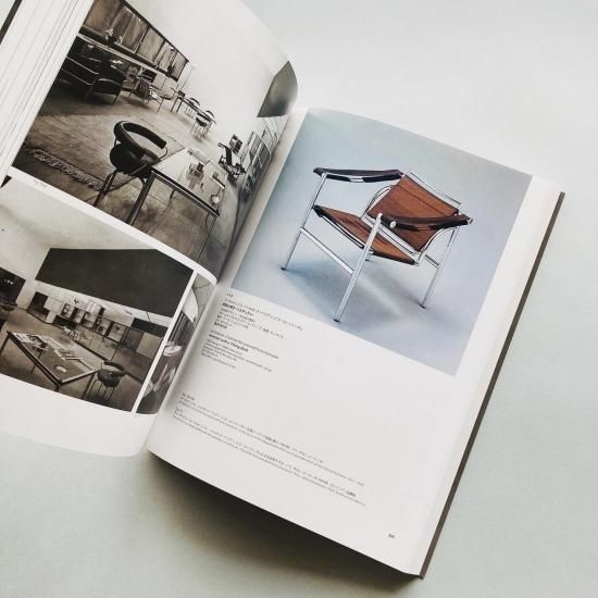 Pavillon Le Corbusier | スイス政府観光局