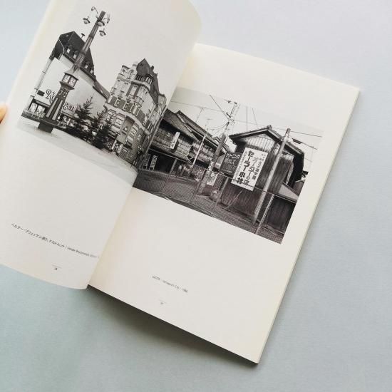 Thomas Struth: my portrait トーマス・シュトゥルート